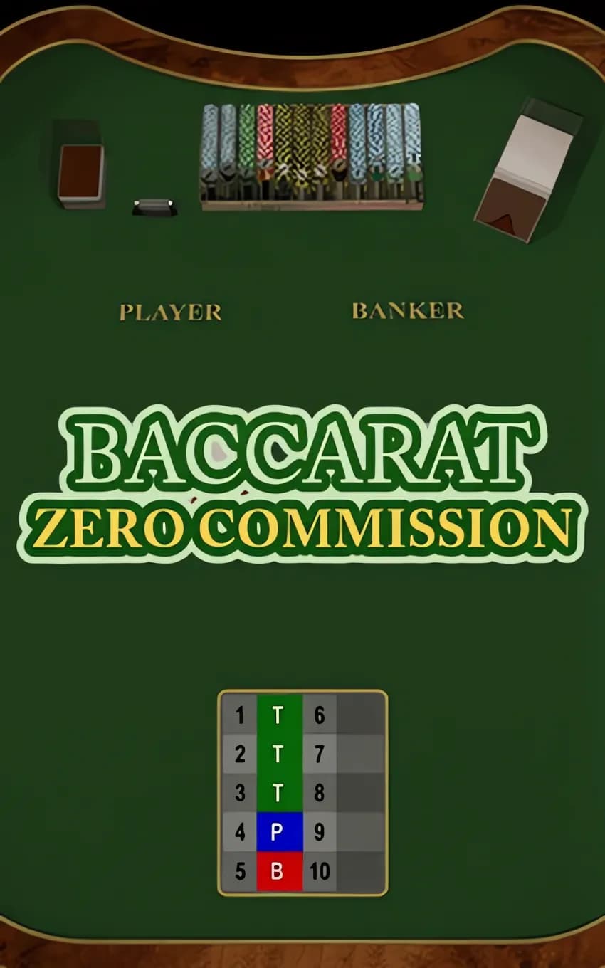 Baccarat3HZC