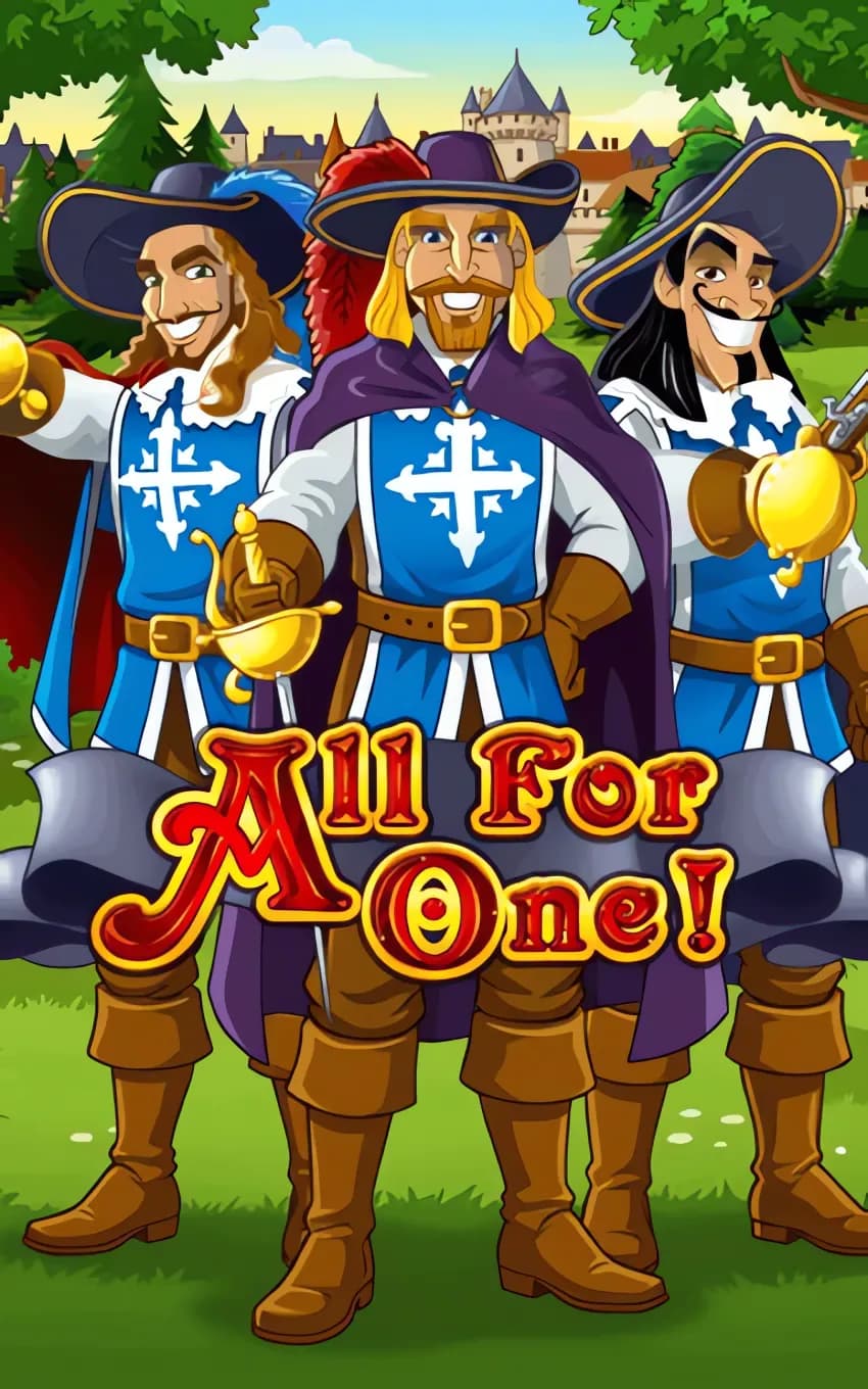 SGAllForOne