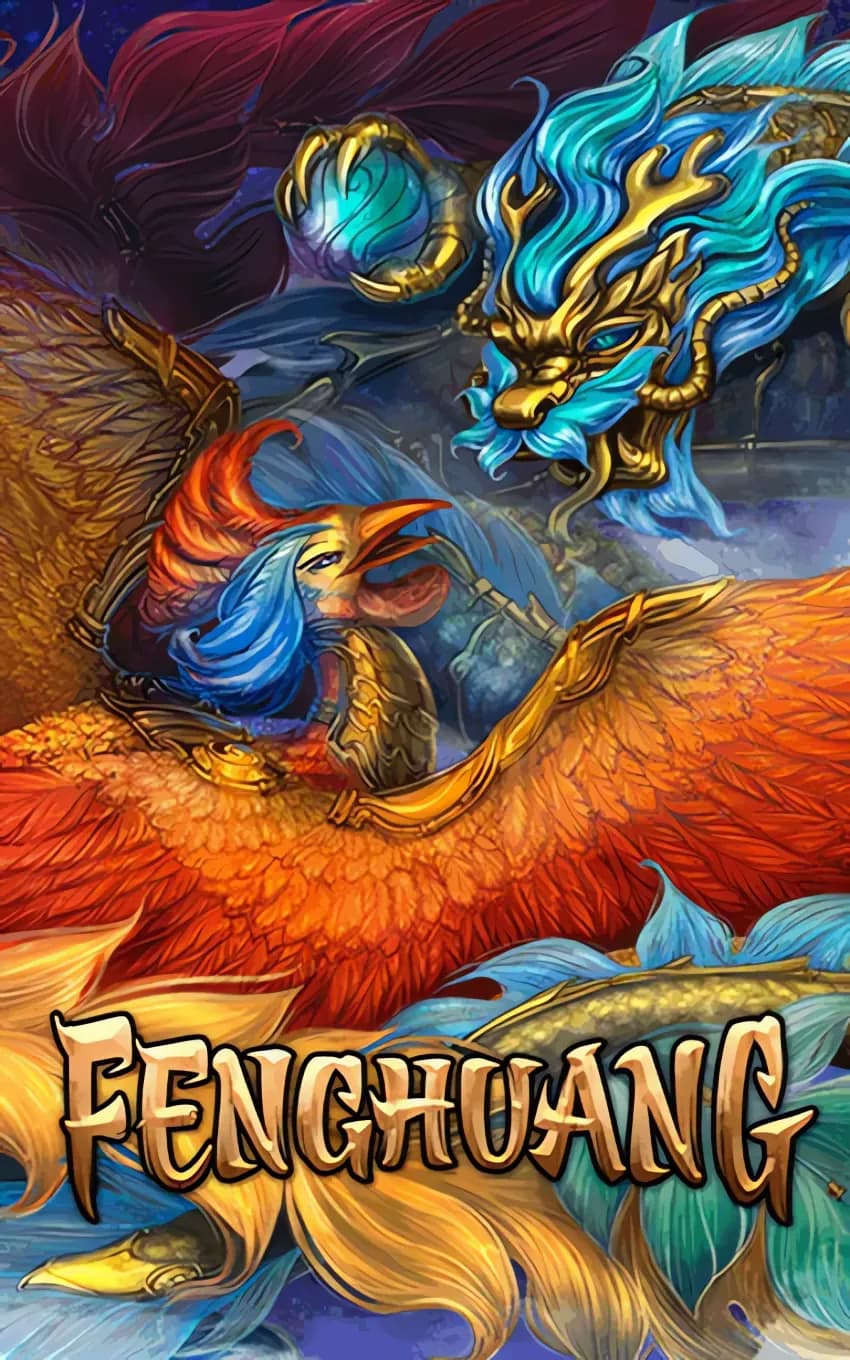 SGFenghuang