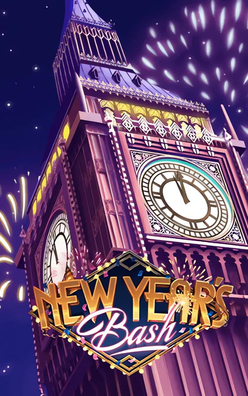SGNewYearsBash