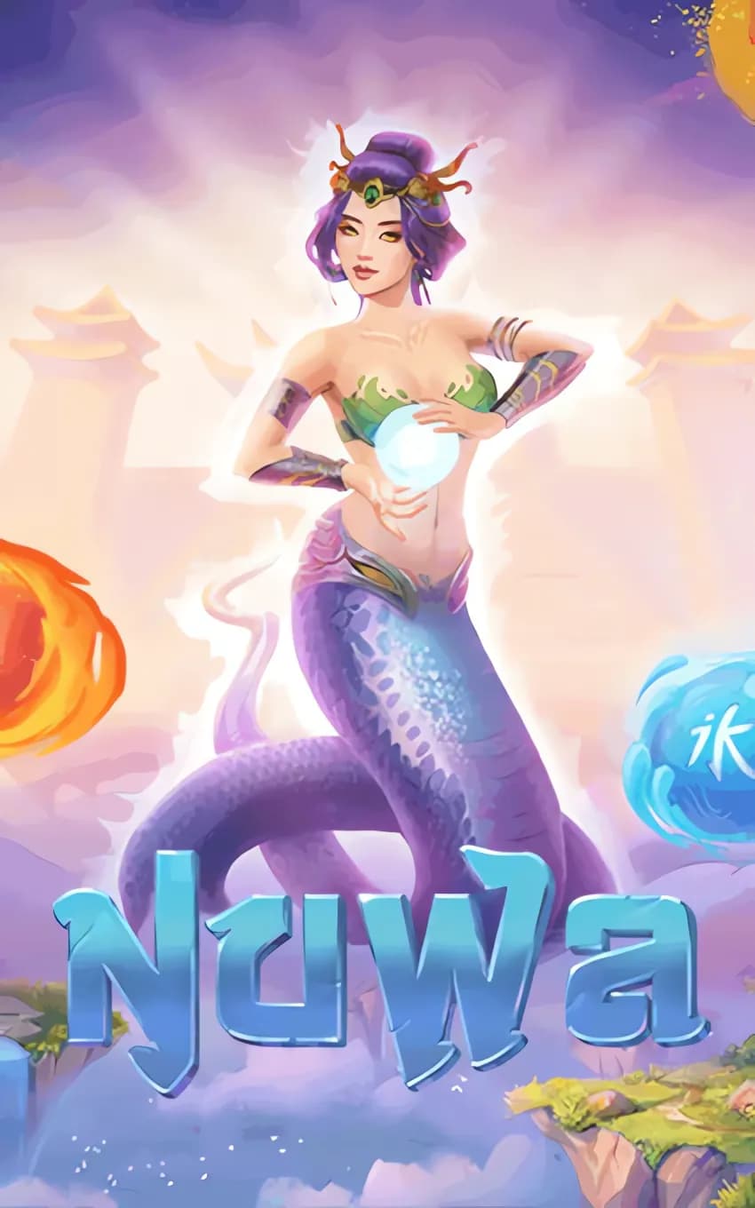 SGNuwa