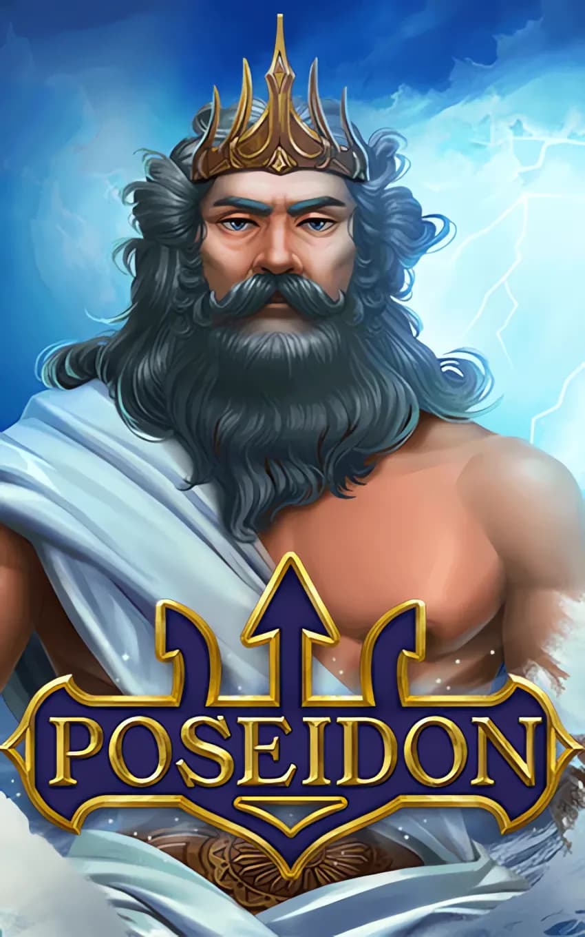 SGPoseidon