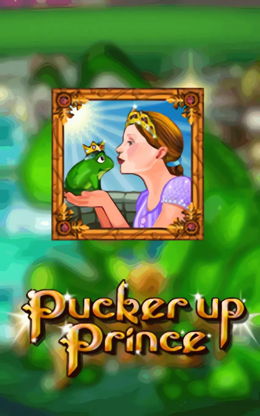 SGPuckerUpPrince