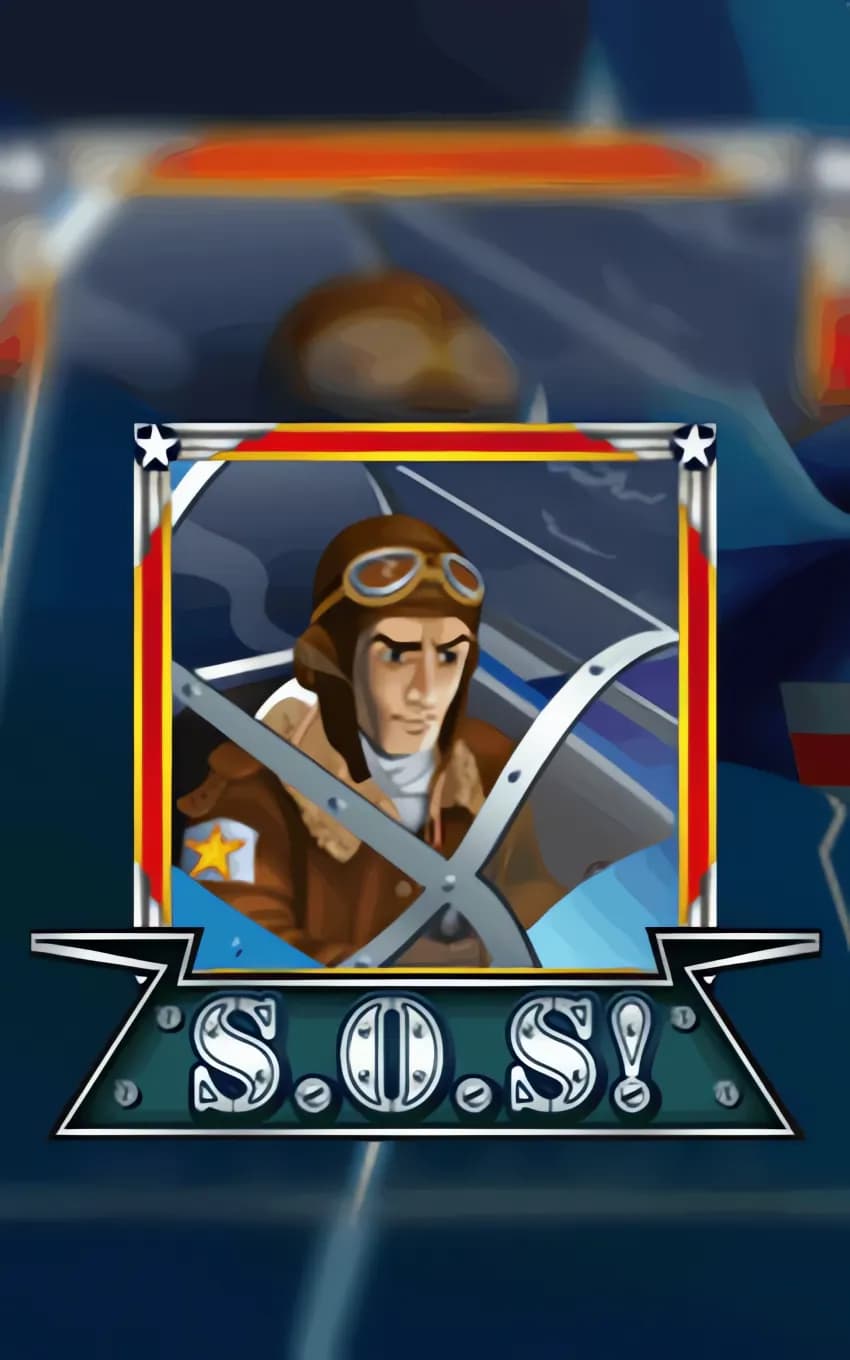 SGSOS