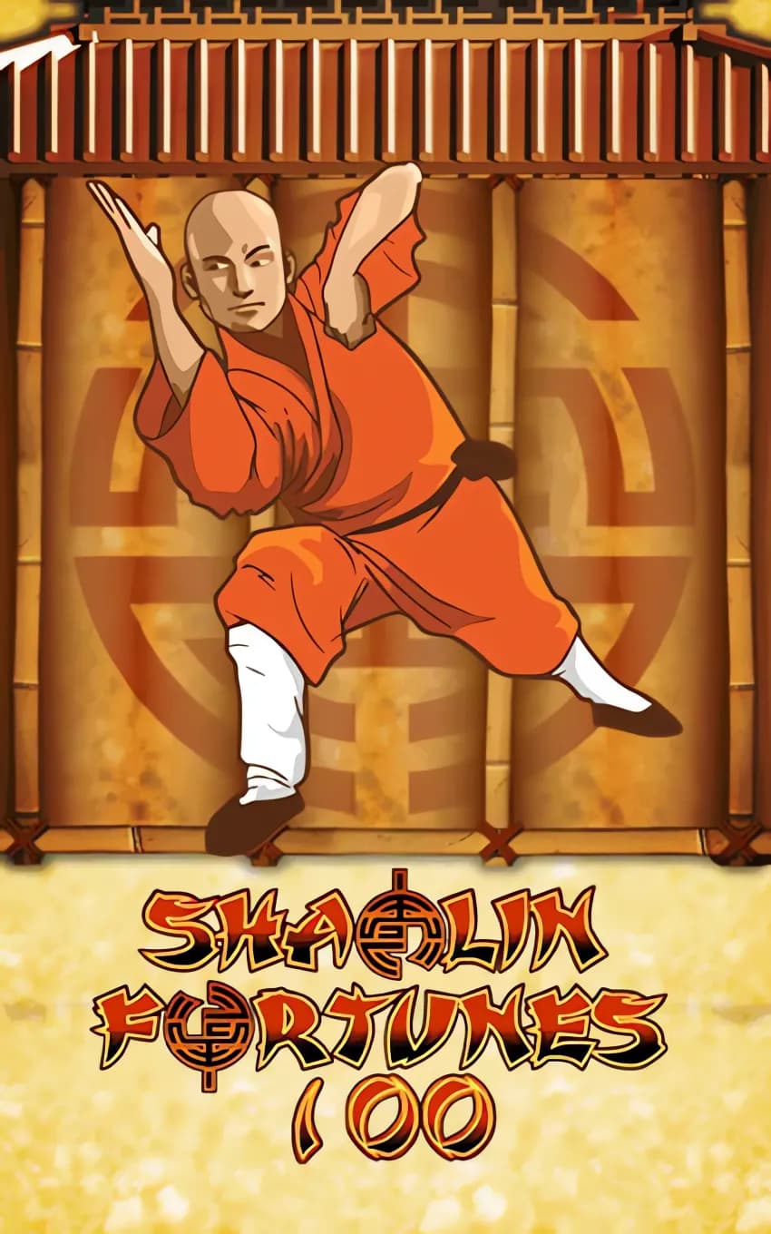 SGShaolinFortunes100