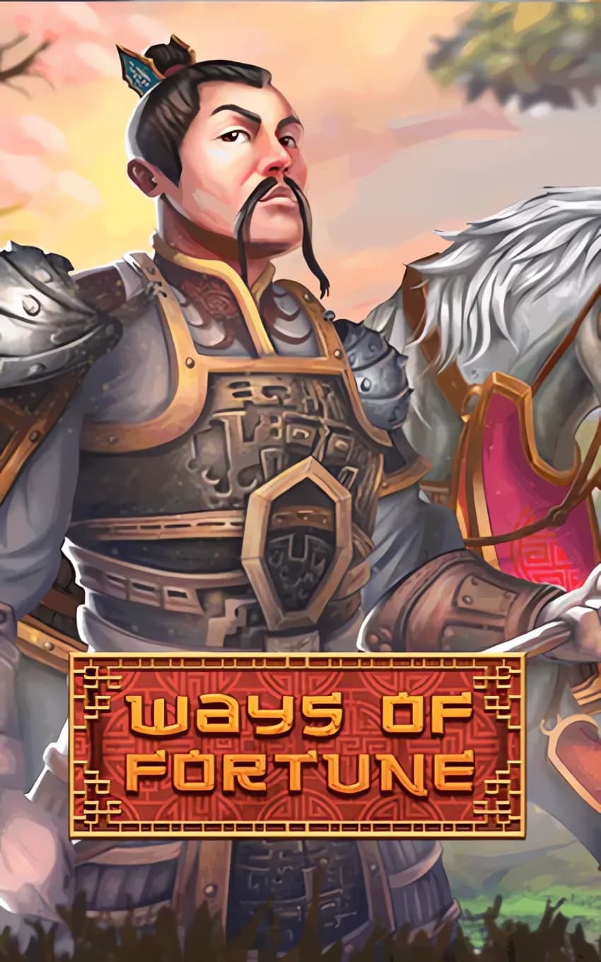 SGWaysOfFortune