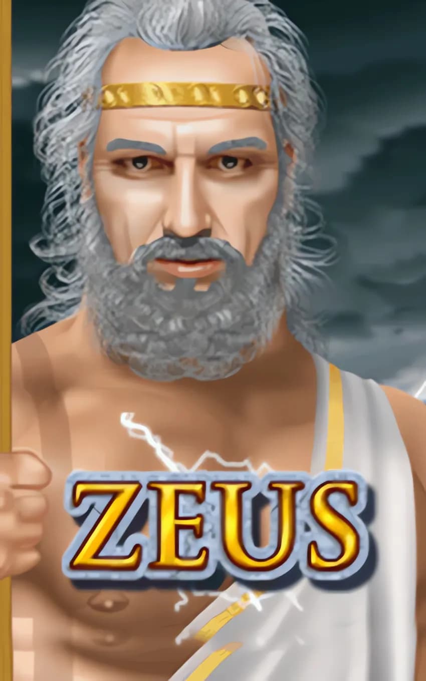 SGZeus